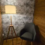 Aparthotel Boutique Entry E Bansko
