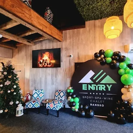 Boutique Entry E 4* Bansko