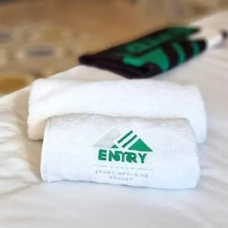 Boutique Entry E Bansko
